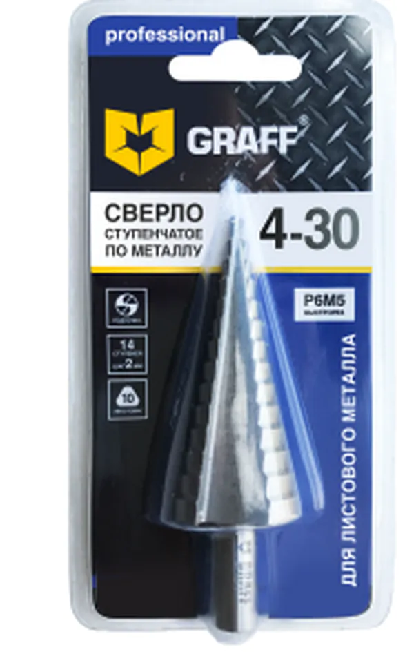 Сверло ступенчатое по металлу Graff HSS 6542 4-30мм GMSD430