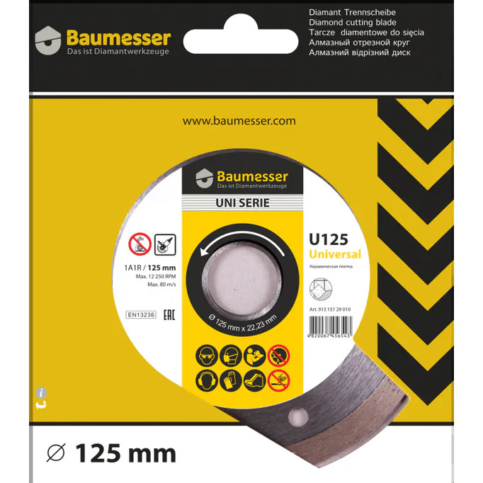 Диск алмазный Baumesser Universal 1A1R 125*1,4*8*22,225 91315129010