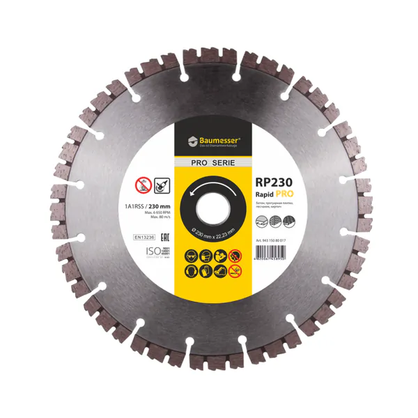 Диск алмазный Baumesser Rapid Pro 1A1RSS/С3-Н 230*2,4/1,5*10*22,23-16 94315080017