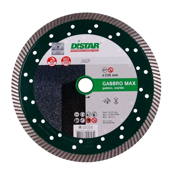 Диск алмазный DiStar Gabbro Max Turbo 1A1R 232*2.5*12*22.23 10115429018