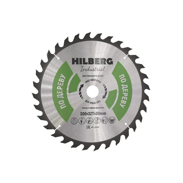 Диск пильный по дереву Hilberg 300*32T*30мм HW300