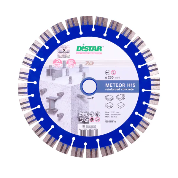 Диск алмазный DiStar Meteor Н15 1A1RSS/C3-W 230*2,6/1,6*15*22,23-28 12315055018