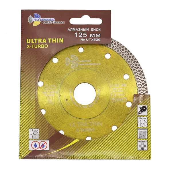 Диск алмазный Trio Diamond Ultra Thin X-Turbo 125*10*22,23 UTX520