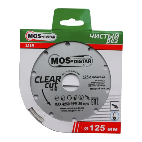 Диск алмазный Mos-Distar Clear Cut 1A1R 125*1,6*5*22,23 СС5MD12522