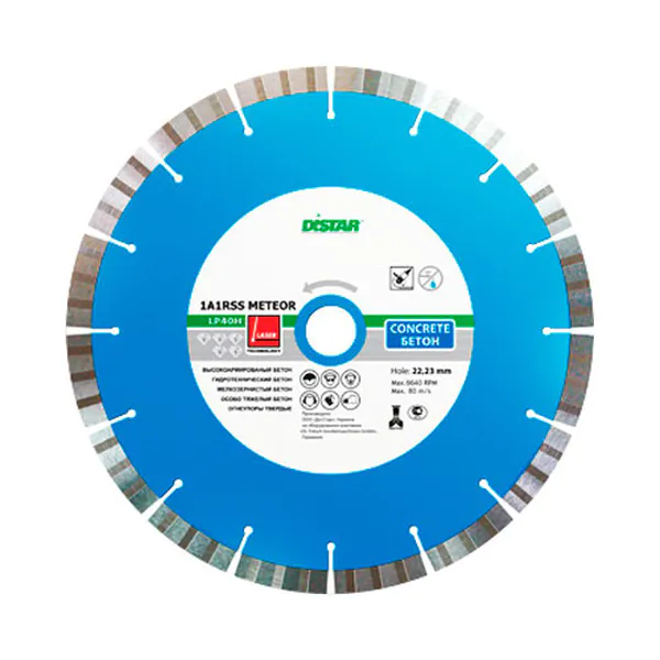 Диск алмазный DiStar Meteor 1A1RSS/C3-W 125*2.2/1,3*12*22,225-10 12315055110