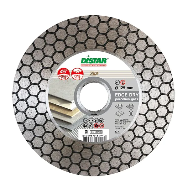 Диск алмазный Distar Edge Dry 1A1R 125*1,6/1,2*25*22,23 11115537010