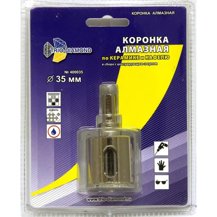 Коронка алмазная Trio Diamond 35мм (по керамике/кафелю) 400035