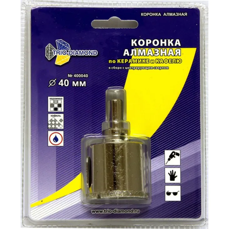 Коронка алмазная Trio Diamond 40мм (по керамике/кафелю) 400040