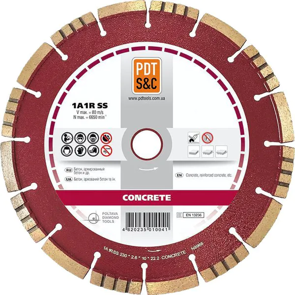 Диск алмазный PDT Concrete 1A1R SS 125*2.2*10*22.2 830200CRTu