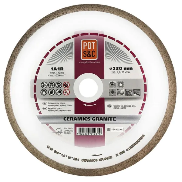 Диск алмазный PDT Ceramics Granite 1A1R 230*2,0*10*22.2 820601CRMGu