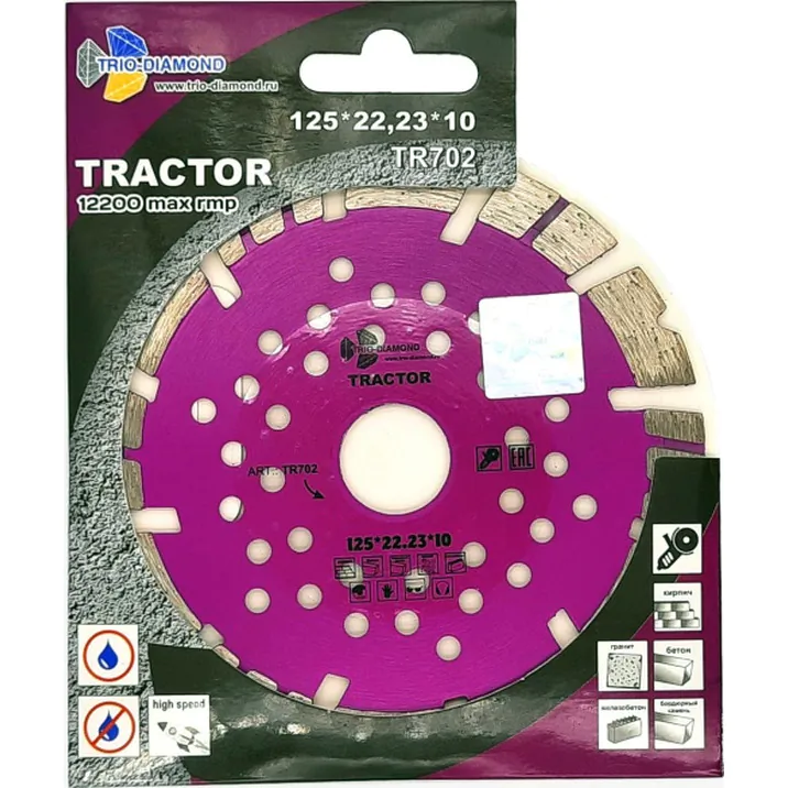 Диск алмазный Trio Diamond Tractor 125*12*22,3мм TR702