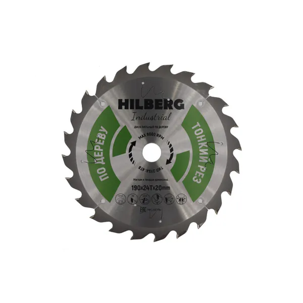 Диск пильный по дереву Hilberg 190*20*24T HWT194