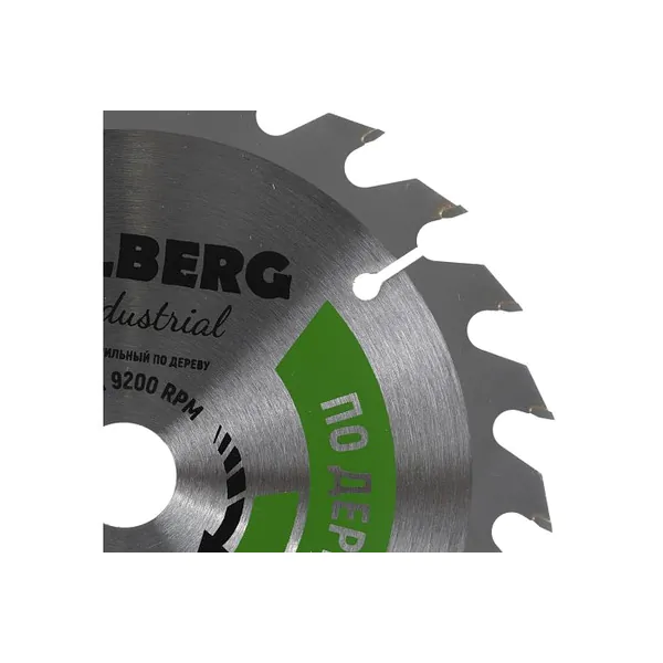 Диск пильный по дереву Hilberg 165*20*24T HW165