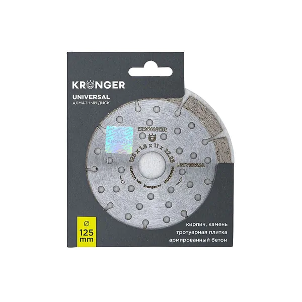 Диск алмазный Kronger Universal K 125*1,8*11*22.23мм 00-00004178