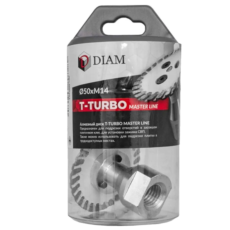 Диск алмазный Diam Master Line T-Turbo 50*M14 000701