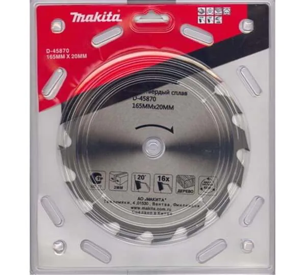 Диск пильный по дереву Makita 165*20*2/1,3*16T D-45870