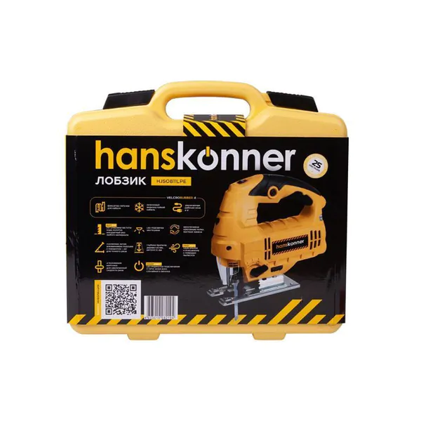 Лобзик Hanskonner HJS0811LPE 860Вт, кейс