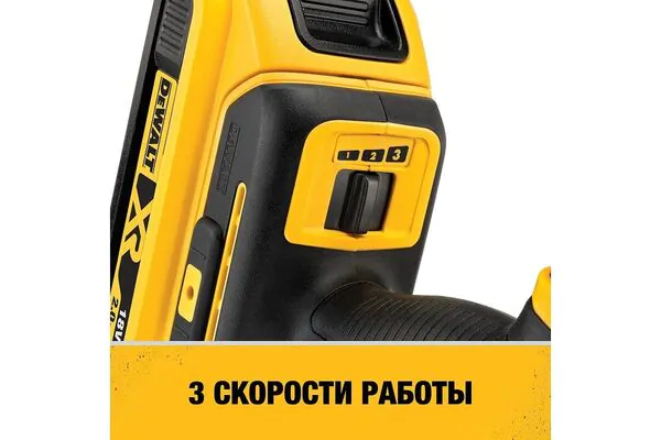 Аккумуляторный мультитул DeWalt DCS356E1T-XJ без ЗУ