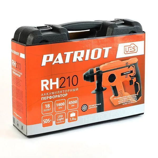 Аккумуляторный перфоратор Patriot RH 210 UES 110303210