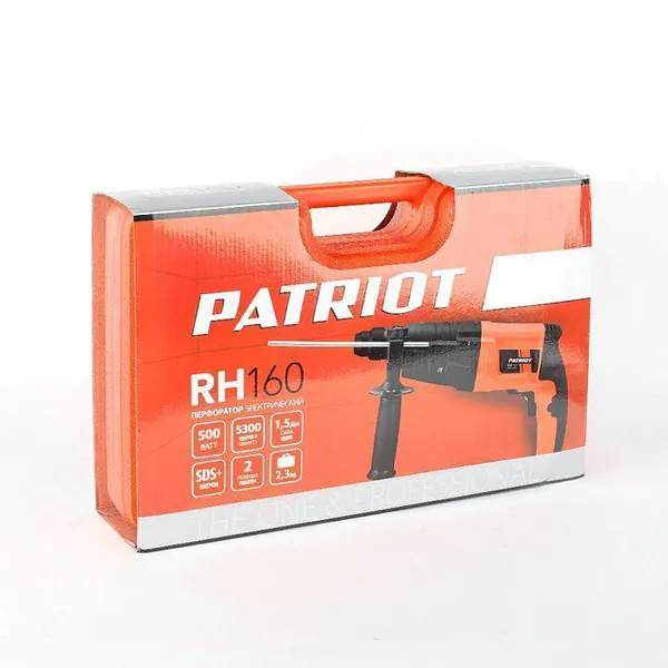 Перфоратор Patriot RH160 140301160