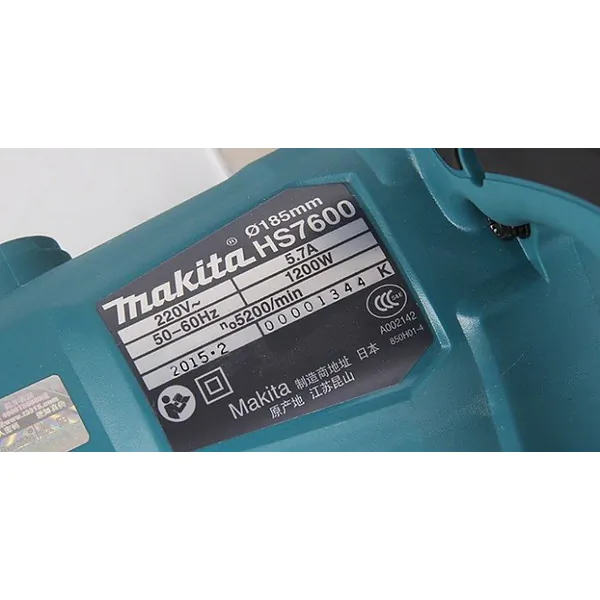 Пила дисковая Makita HS 7600