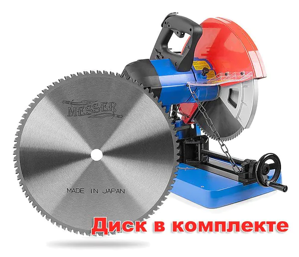 Пила монтажная Messer DRC 355 10-41-355 (в комплекте с диском 10-40-356)