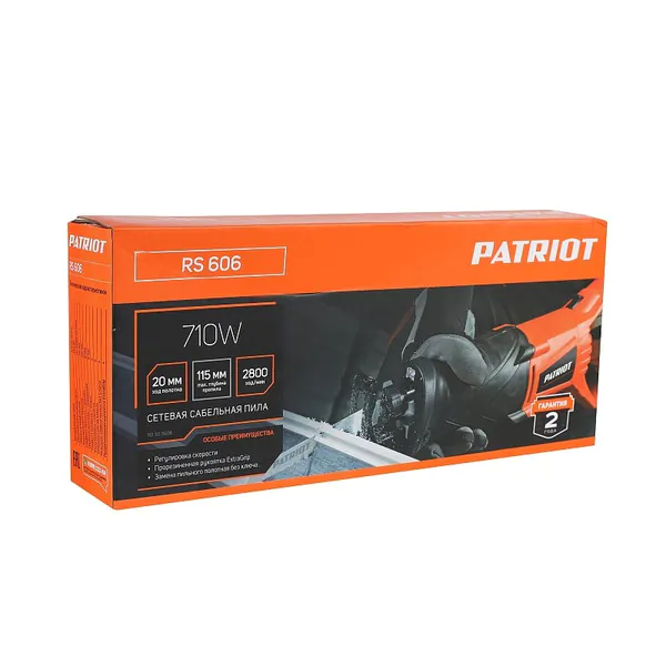 Пила сабельная Patriot RS 606 110303606