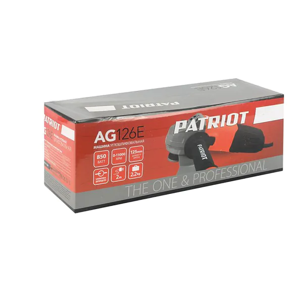 Угловая шлифовальная машина Patriot AG 126E 110301280