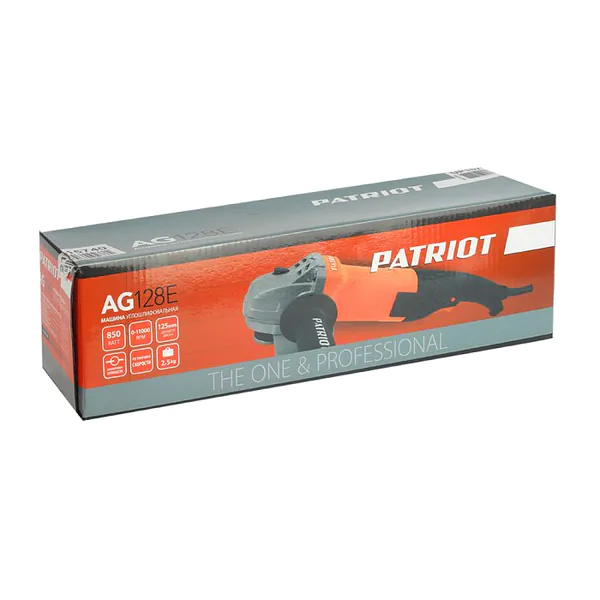 Угловая шлифовальная машина Patriot AG 128E 110301290