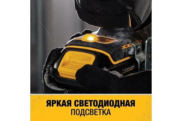 Аккумуляторная дрель-шуруповерт DeWalt DCD709P2T-QW