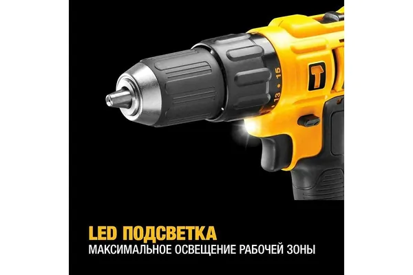 Аккумуляторная дрель-шуруповерт DeWalt DCD776M1T-QW