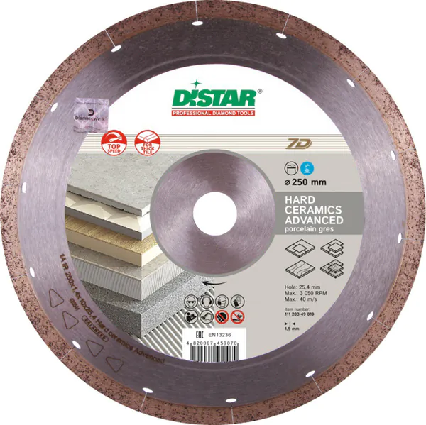 Диск алмазный Distar Hard Ceramics Advanсed 1A1R 250*1,5*10*25,4 11120349019