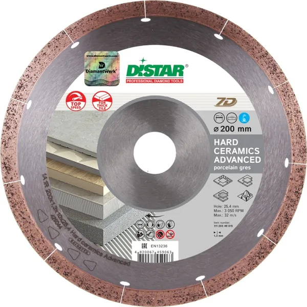 Диск алмазный Distar Hard Ceramics Advanced 1A1R 200*1,3*10*25,4 11120349015