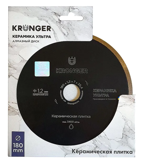 Диск алмазный Kronger Керамика Ультра 180*1.2*7*25.4 УТ-00000795