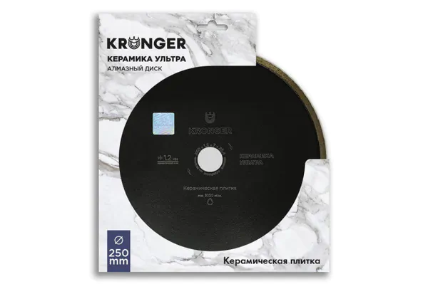 Диск алмазный Kronger Керамика Ультра 250*1.2*7*25.4 УТ-00000798