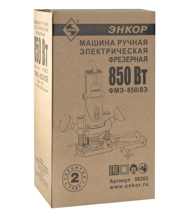 Фрезер Энкор ФМЭ-850/8Э  50263 