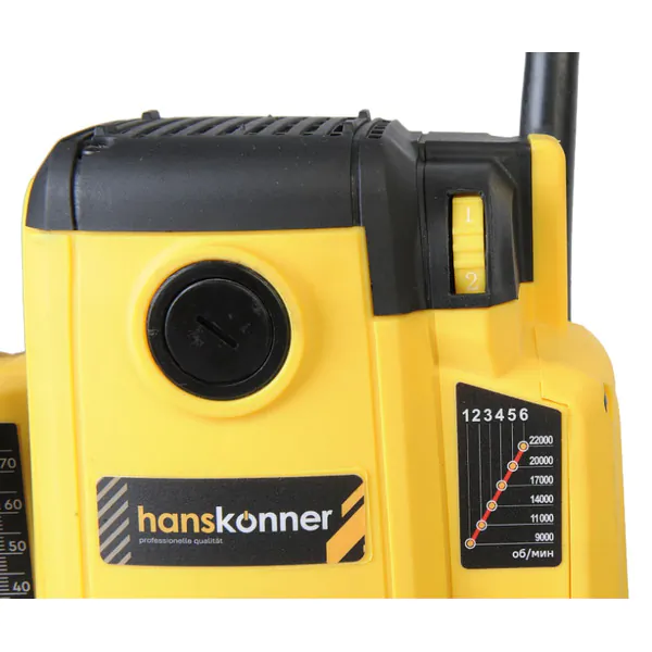 Фрезер Hanskonner HRE1120CP 2000 Вт