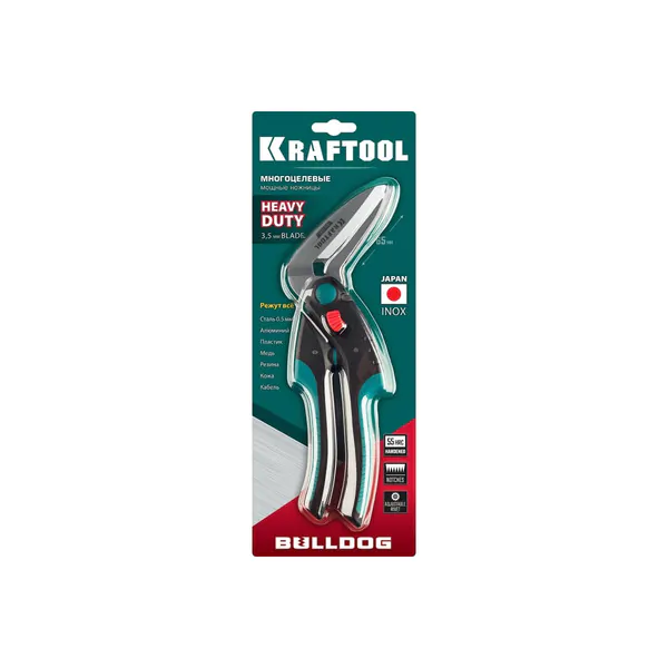 Ножницы Kraftool Bulldog 250мм 23203