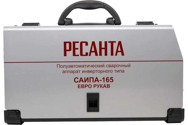 Сварочный полуавтомат инверторный Ресанта САИПА-165 Евро рукав (MIG/MAG) 65/95