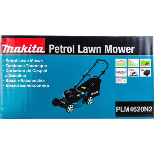 Газонокосилка бензиновая Makita PLM4620N2