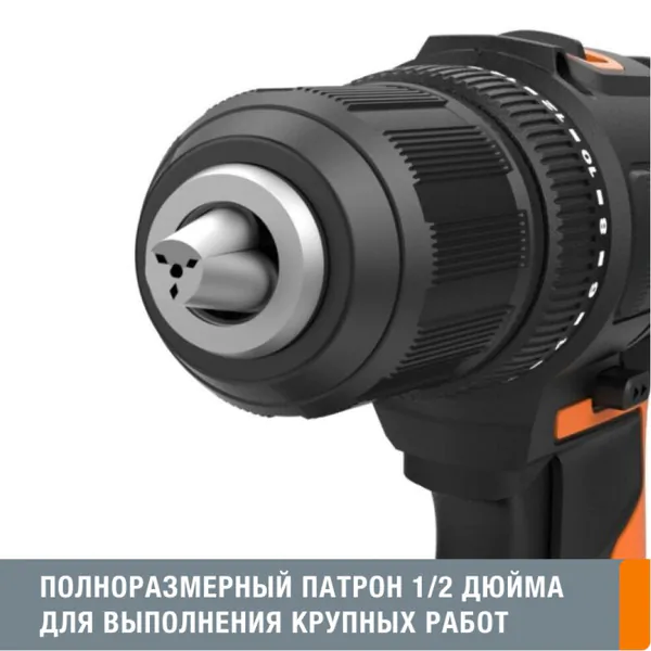 Аккумуляторная дрель-шуроповерт WORX WX108 50Нм