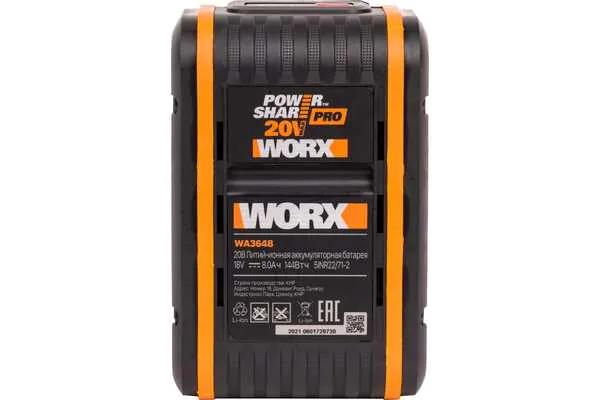 Аккумулятор WORX WA3648 20В 8,0 Ач