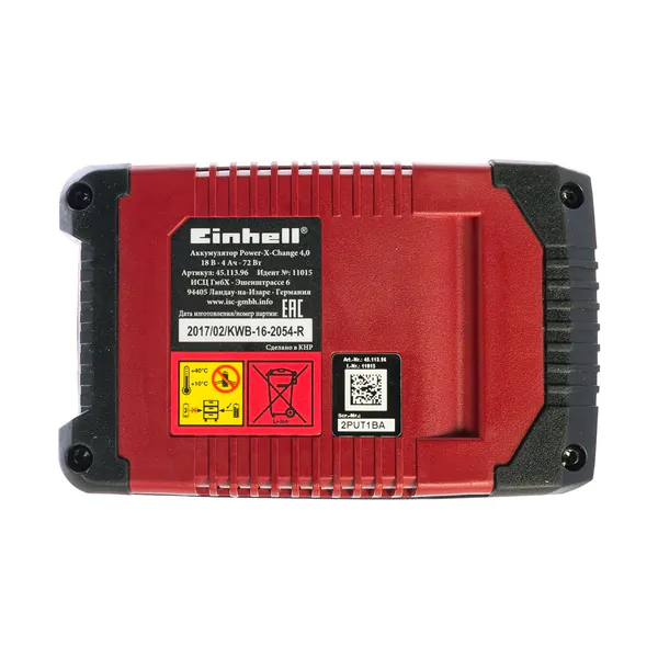 Аккумулятор Einhell PXC 18В 4 Ач 4511396