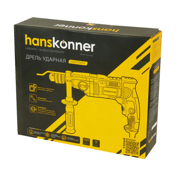 Дрель Hanskonner HID21100DS 1000 Вт 2 скор