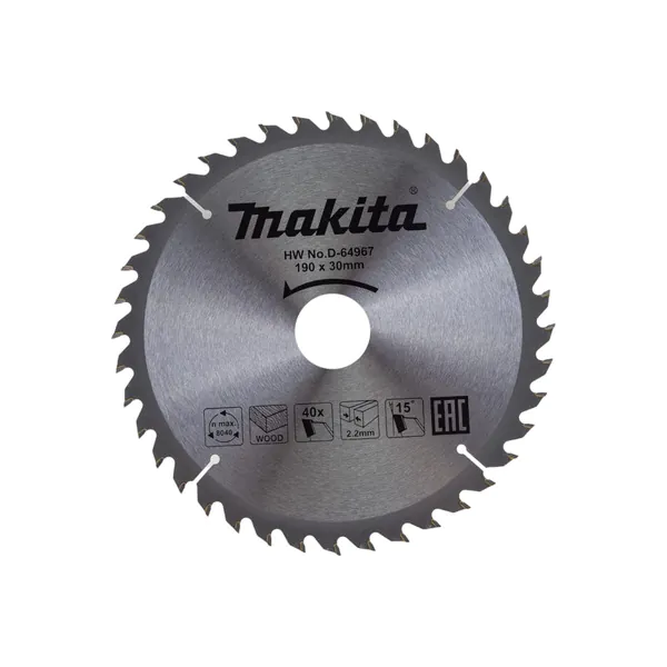 Пильный диск для дерева Makita 190*30*2.2/1.4*40T D-64967