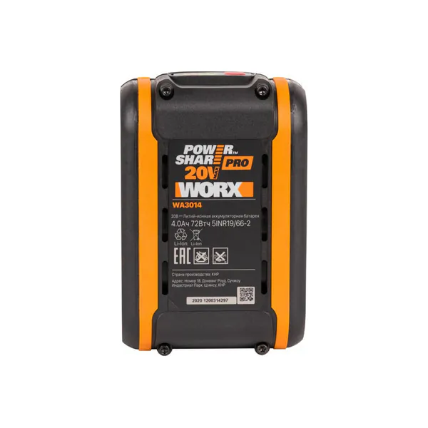 Аккумулятор WORX WA3014 20В 4,0 Ач