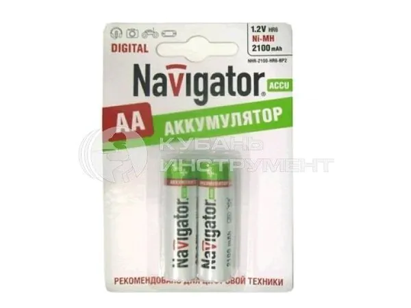 Аккумулятор Navigator 94 463 NHR-2100-HR6-BP2 01-00000039