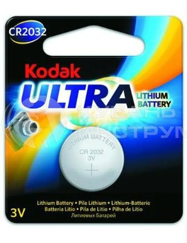 Батарейка Kodak CR2032-1BL (12/9072) 01-00005297