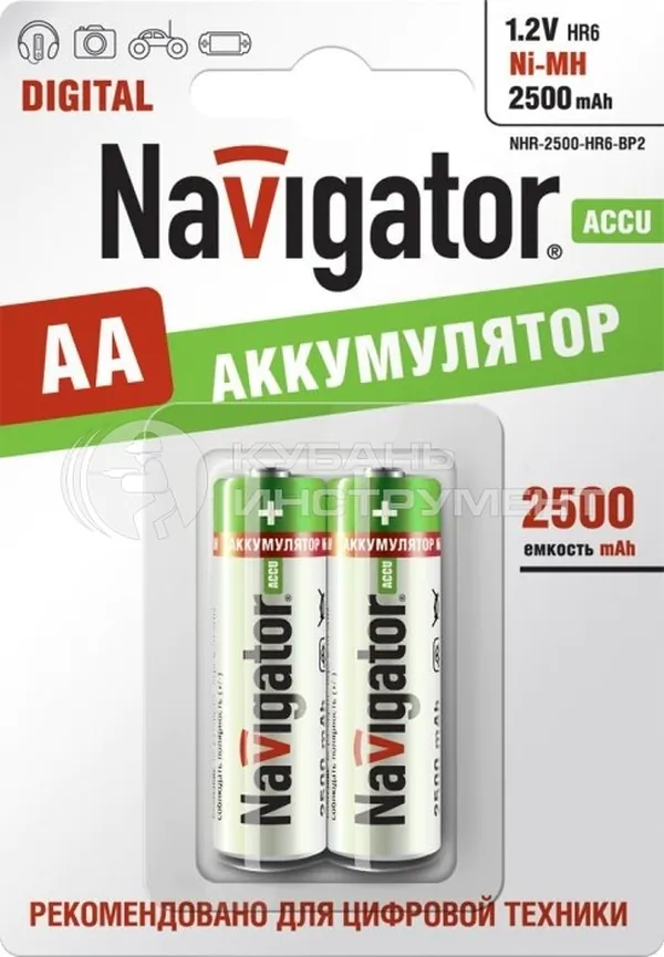 Аккумулятор Navigator 94 464 NHR-2500HR6-BP2 01-00000040