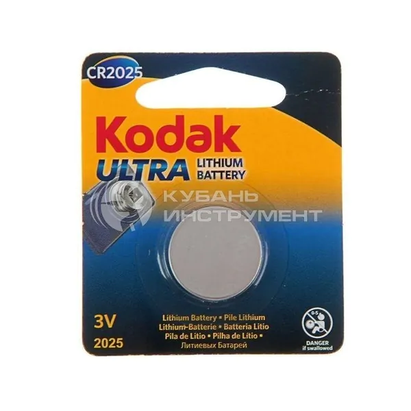 Батарейка Kodak CR2025-1BL (12/9072) 01-00005296